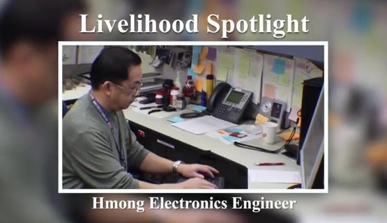 Hmong Electronics Engineer